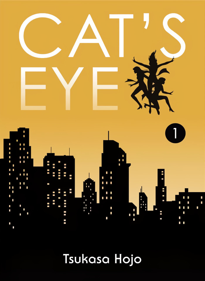 Cat's Eye Cat's Eye